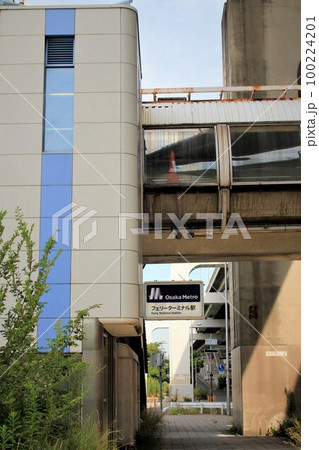 ニュートラム・フェリーターミナル駅 100224201