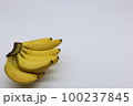 ベビースウィート　バナナ 100237845