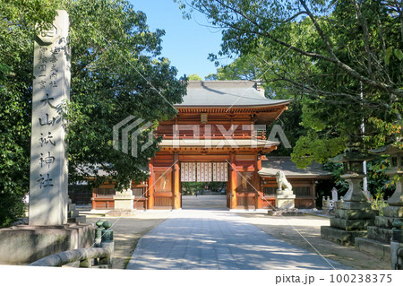 愛媛・大三島 大山祇神社 総門・社号標 100238375