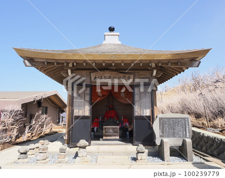 箱根　大涌谷延命地蔵尊 100239779