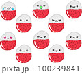 Cute Emotion Expression Lychee Fruit 100239841
