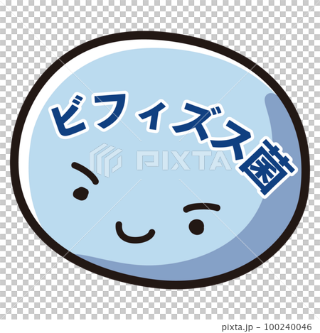Bifidobacterium character illustration Bifidobacterium character illustration 100240046