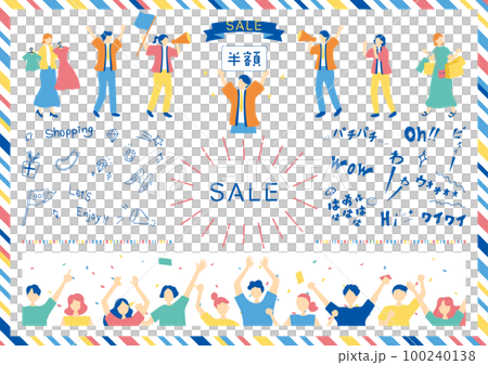 Illustration material collection that is easy to use for sale 100240138