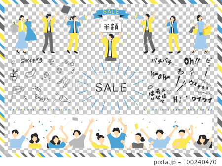 Illustration material collection that is easy to use for sale 100240470