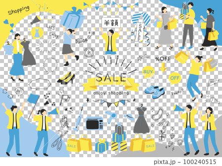 セールに使いやすいイラスト素材集 セールに使いやすいイラスト素材集 100240515