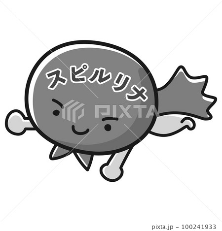 スピルリナのヒーローキャラクターのイラスト（白黒） 100241933