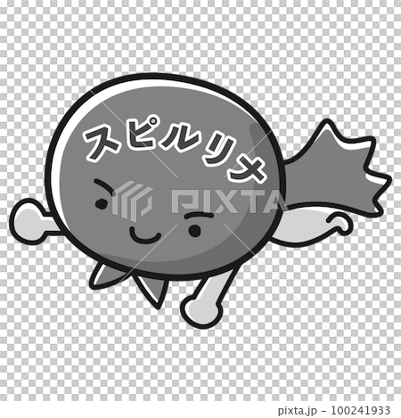 スピルリナのヒーローキャラクターのイラスト（白黒） 100241933