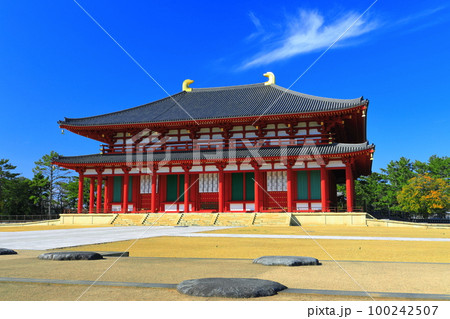 【奈良県】晴天の興福寺(中金堂) 【奈良県】晴天の興福寺(中金堂) 100242507