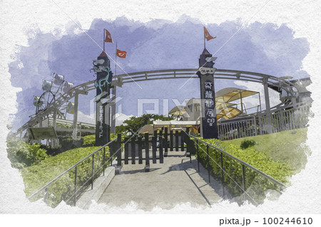 水彩画風 天橋立 天橋立ビューランド 京都府宮津市 水彩画風 天橋立 天橋立ビューランド 京都府宮津市 100244610