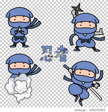 cute ninja set 100245993
