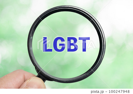 拡大鏡で「LGBT」を調べるイメージ 100247948