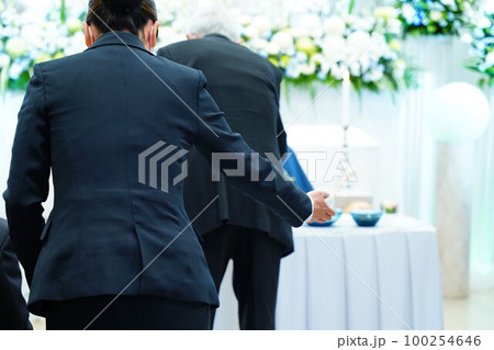 司会進行 100254646