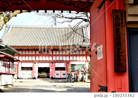 愛染堂勝鬘院（愛染さん）　【 大阪市天王寺区夕陽ヶ丘町】 100255362