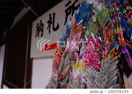 金剛寺、こんごうじ、東京、日野市、高幡、寺院、高幡不動尊、お寺、仏教、6月、お地蔵さん、紫陽花、灯篭 金剛寺、こんごうじ、東京、日野市、高幡、寺院、高幡不動尊、お寺、仏教、6月、お地蔵さん、紫陽花、灯篭 100256193
