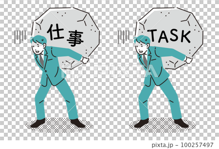 人物 仕事や課題が多すぎて苦しむビジネスパーソン 100257497