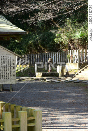 江戸時代に設置された水戸市笠原水道 100258726