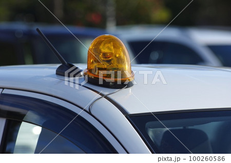 黄色の回転灯 黄色回転灯 黄色の回転灯 黄色回転灯 100260586