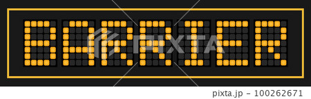 Orange color led banner in word barrier on black background Orange color led banner in word barrier on black background 100262671