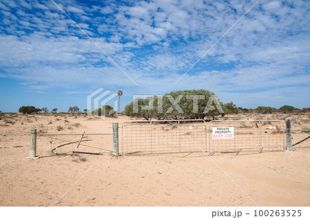オーストラリアの個人敷地内 100263525