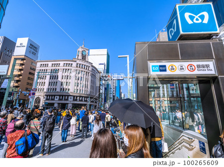 日本の東京都市景観 3.11、午後2時46分。東日本大震災から12年。銀座で黙祷=11日 日本の東京都市景観 3.11、午後2時46分。東日本大震災から12年。銀座で黙祷=11日 100265609
