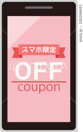クーポンが表示されたスマホ画面 クーポンが表示されたスマホ画面 100266683