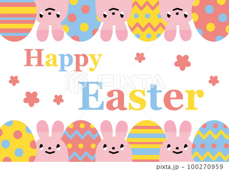 イースターのフレーム_文字あり 100270959
