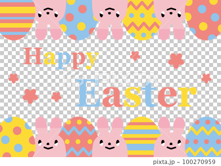 イースターのフレーム_文字あり 100270959