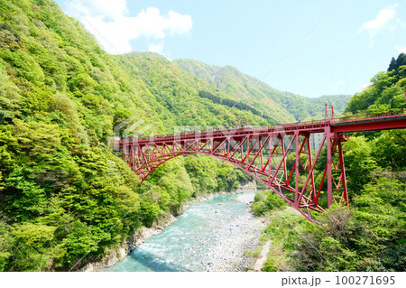 黒部峡谷鉄道_新山彦橋5 黒部峡谷鉄道_新山彦橋5 100271695