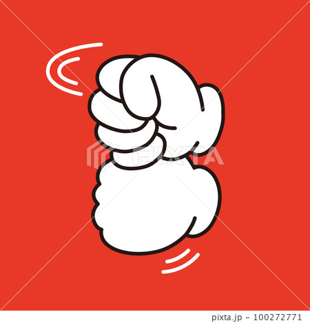 ペッパーミルパフォーマンス 100272771