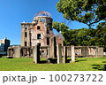 原爆ドーム（広島） 100273722