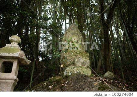 宇佐市(安心院町) 桂昌寺跡地獄極楽 宇佐市(安心院町) 桂昌寺跡地獄極楽 100274004