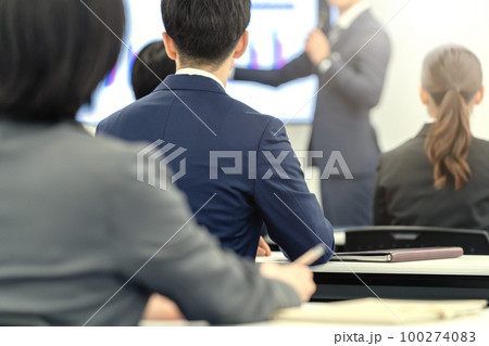 ビジネスセミナー 100274083
