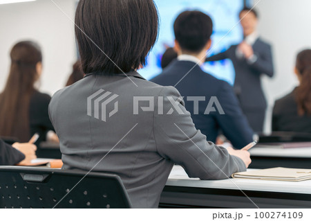 ビジネスセミナー ビジネスセミナー 100274109