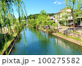 倉敷川（岡山県） 100275582