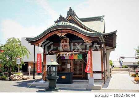 総持寺・大師堂 総持寺・大師堂 100276044