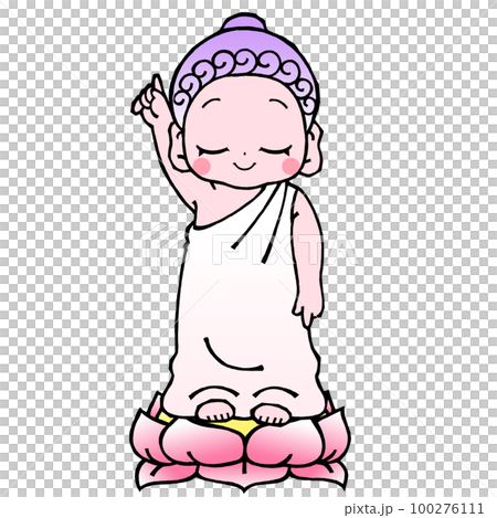 誕生釈迦仏 誕生釈迦仏 100276111