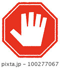 手描き風の「STOP」標識アイコン 100277067