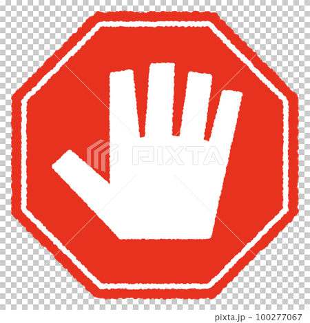 Hand-drawn "STOP" sign icon 100277067