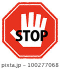 手描き風の「STOP」標識アイコン 100277068