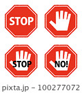 手描き風の「STOP」標識アイコンセット 100277072