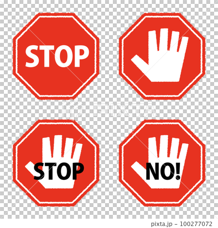 手描き風の「STOP」標識アイコンセットのイラスト素材 [100277072] - PIXTA