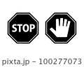 手描き風の「STOP」標識アイコンセット 100277073