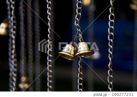 Charming Door Chime Charming Door Chime 100277231