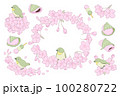 春の桜イラスト 100280722