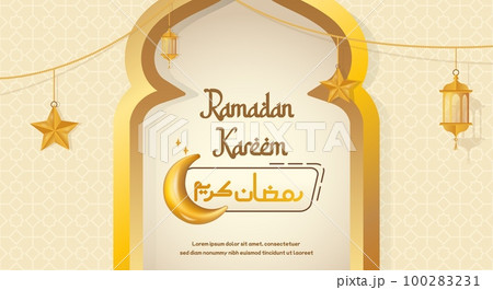 Beautiful Ramadan Kareem design with mosque door, Islamic holy month of Ramadan Mubarak with retro boho design. Hanging Gold Lanterns, arabic lamps, lanterns moon, star, art vector and illustration. 100283231