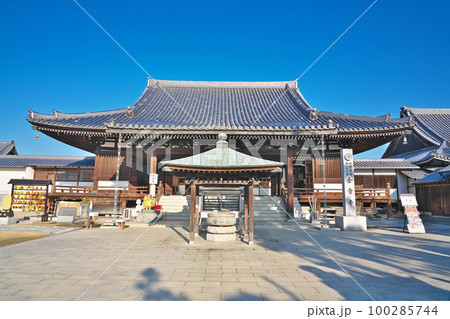 【鶏足山 宝幢院 金倉寺】 (四国霊場第76番札所) 香川県善通寺市金蔵寺町 100285744