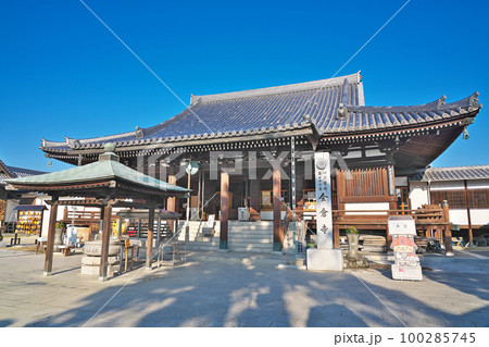 【鶏足山 宝幢院 金倉寺】 (四国霊場第76番札所) 香川県善通寺市金蔵寺町 【鶏足山 宝幢院 金倉寺】 (四国霊場第76番札所) 香川県善通寺市金蔵寺町 100285745