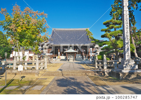 【鶏足山 宝幢院 金倉寺】 (四国霊場第76番札所) 香川県善通寺市金蔵寺町 【鶏足山 宝幢院 金倉寺】 (四国霊場第76番札所) 香川県善通寺市金蔵寺町 100285747