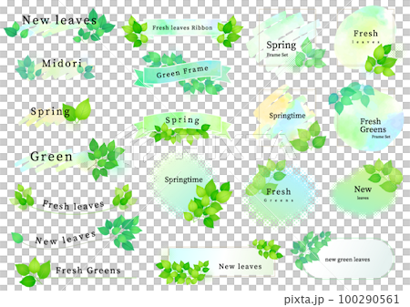 水彩 新緑フレーム　背景 100290561