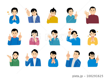 老若男女上半身のイラストセット　フラットver 100291625